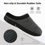 HomeTop Men's Quilted Slippers Cozy Soft Non-Slip De Velvet Memory Foam House Shoes
